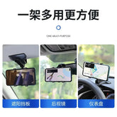 Car Phone Holder Stand Universal Dashboard Car Clip Mount GPS Cell Mobile Phone Support in Car Bracket for Iphone Samsung Xiaomi